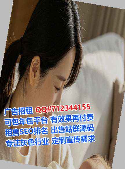 广汉孕母检测门市部